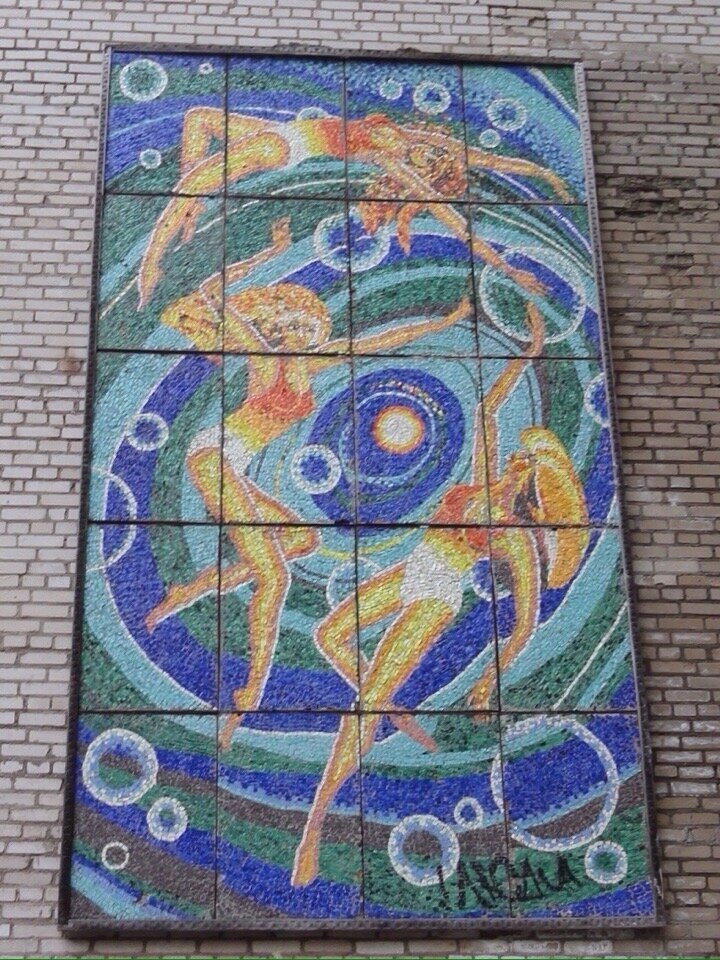 Модернистское искусство - советские мозаики