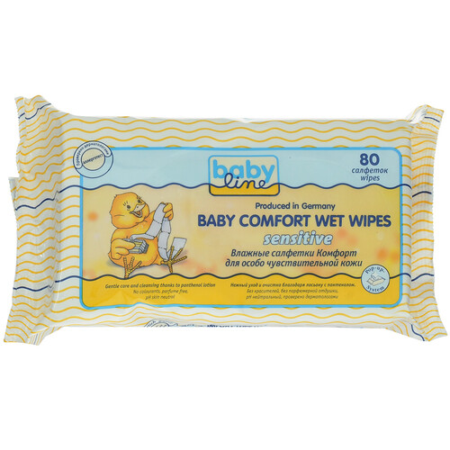BabyLine Baby comfort Sensitive