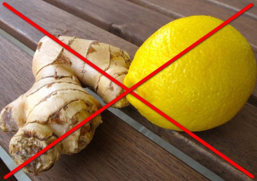 Противопоказания к применению имбиря с лимоном