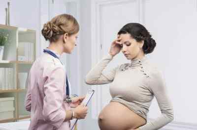 Причины головных болей у беременных