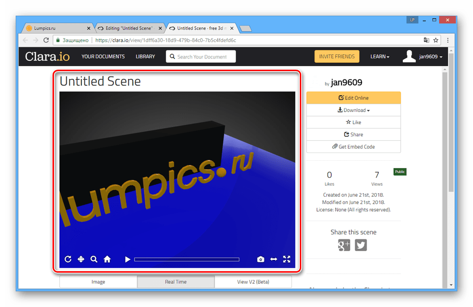 Просмотр готовой сцены на сайте Clara.io