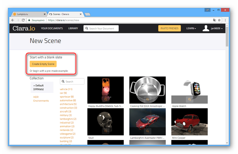Возможность создания пустой 3D-сцены на сайте Clara.io