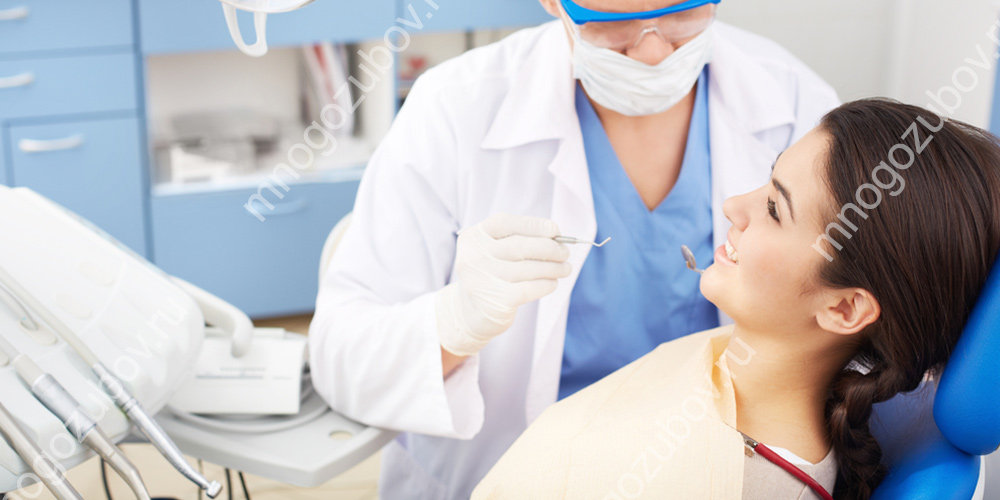 проведение лечения зубов при первом триместре