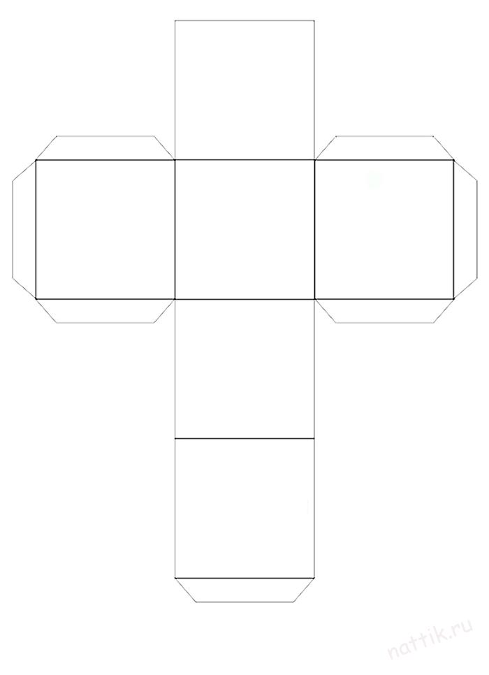 схема кубика для ребенка