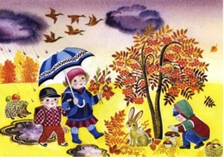 Картинки осень по месяцам для детей детского сада005