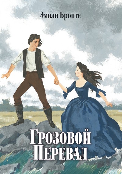 100 новинок Московской книжной ярмарки 2019