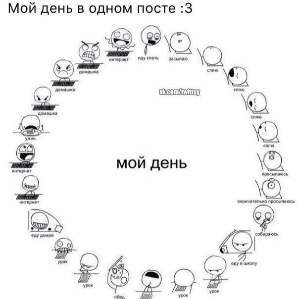 Черно белые картинки для распечатки в лд 013