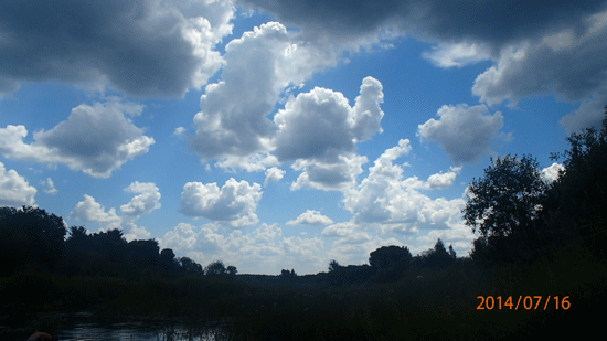 облака