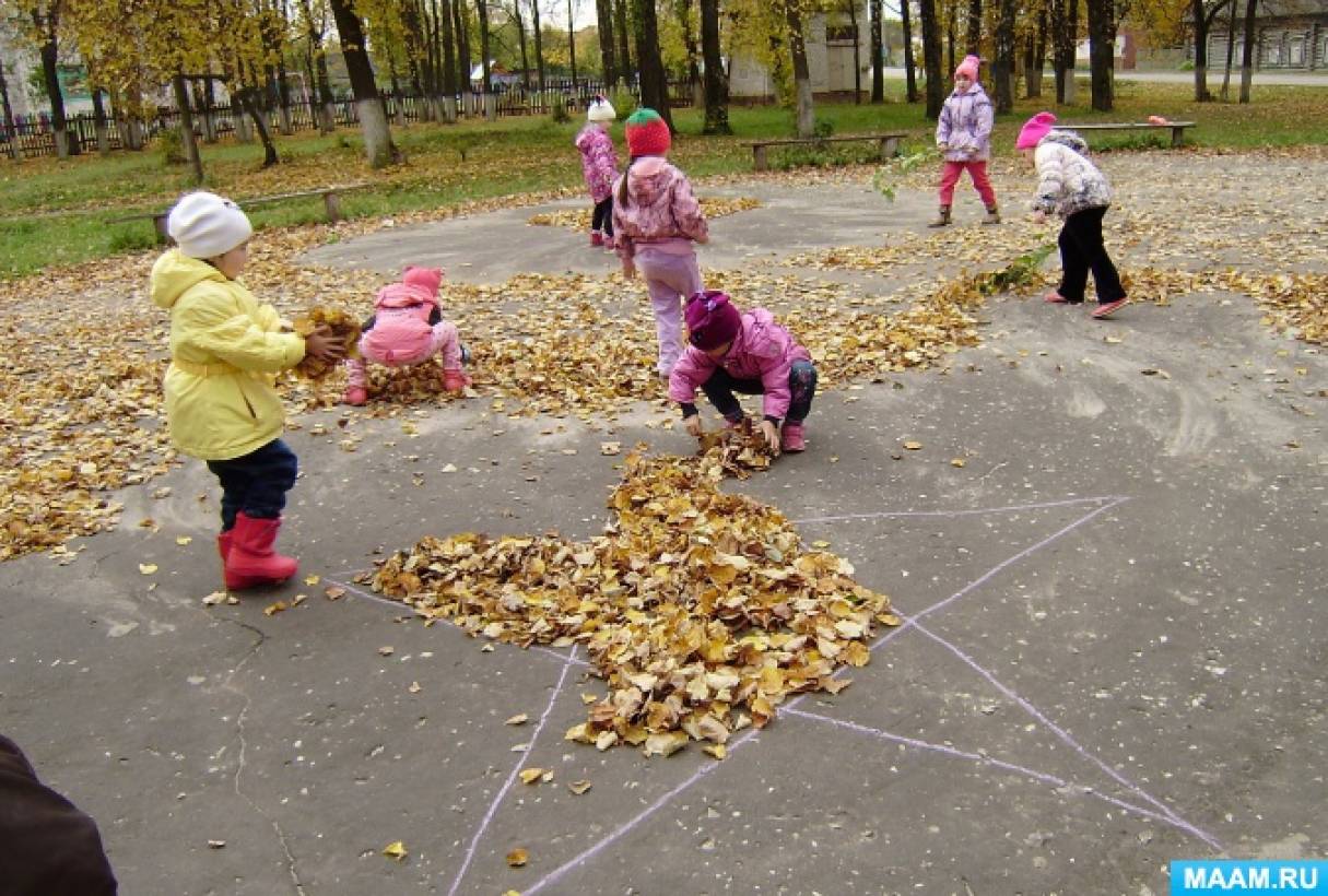 Прогулка с детьми осенью